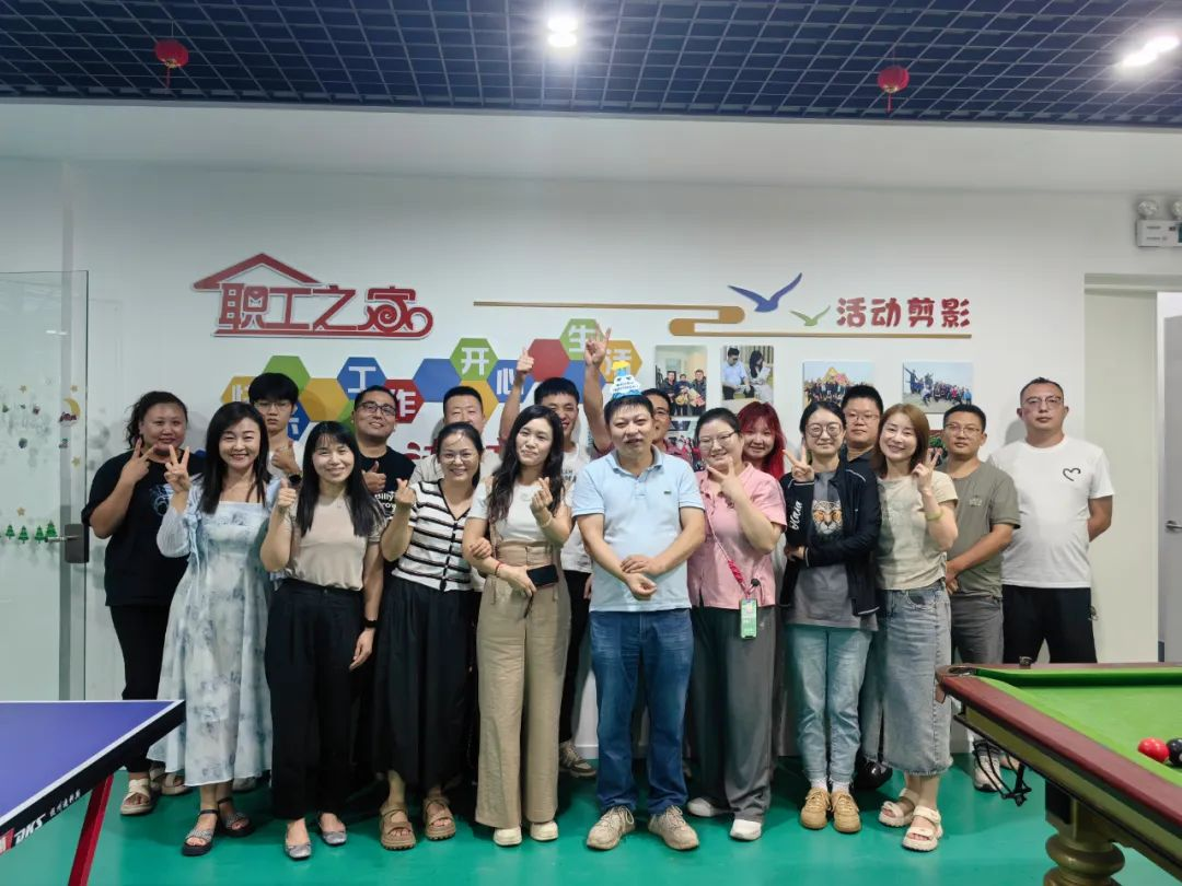 月滿中秋·齊賀生辰 | 寶開(kāi)舉辦第三季度集體生日會(huì)