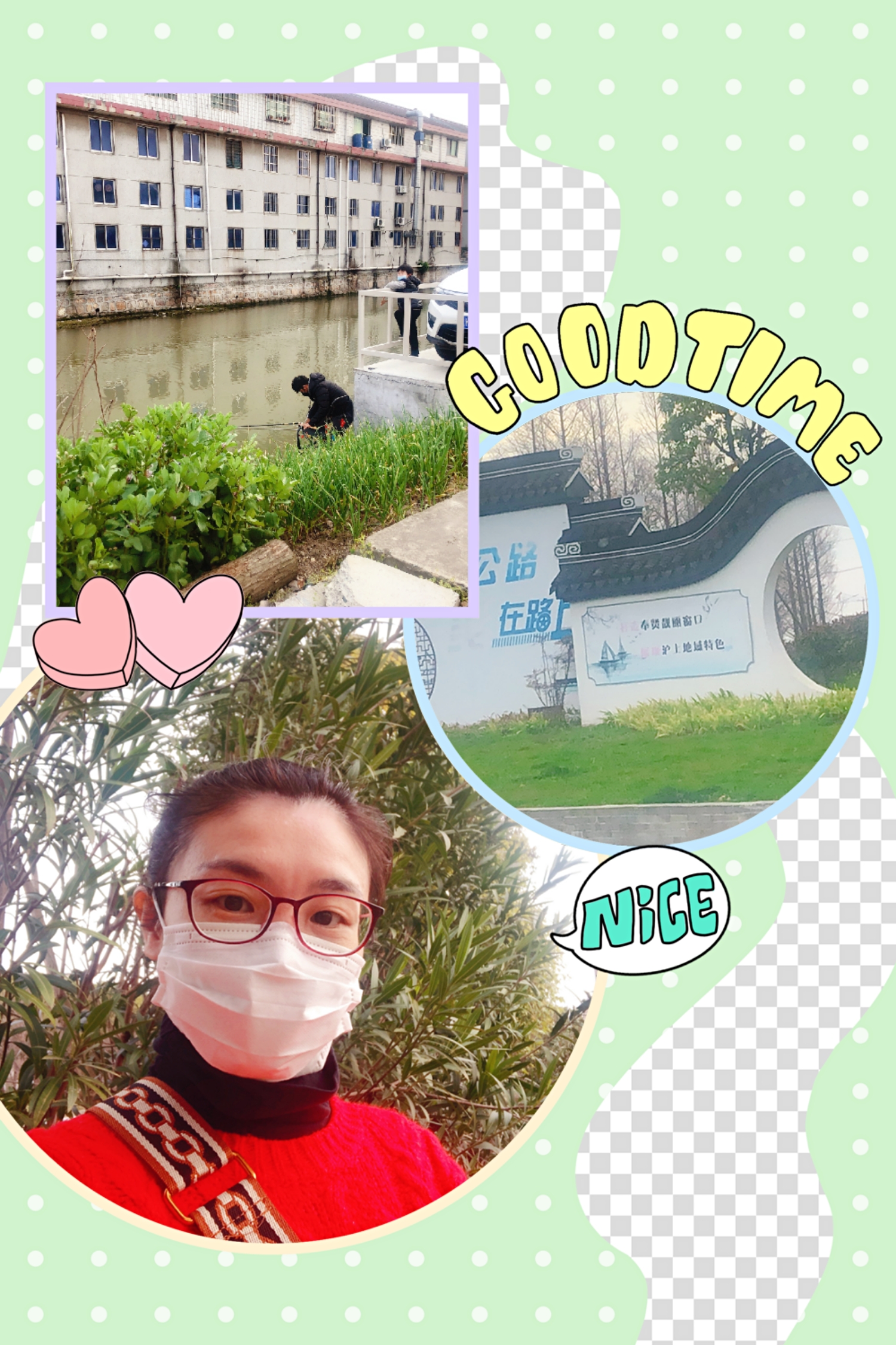 Happy Women’s Day | 戰疫時期，這個三八節，我們“e”起過！