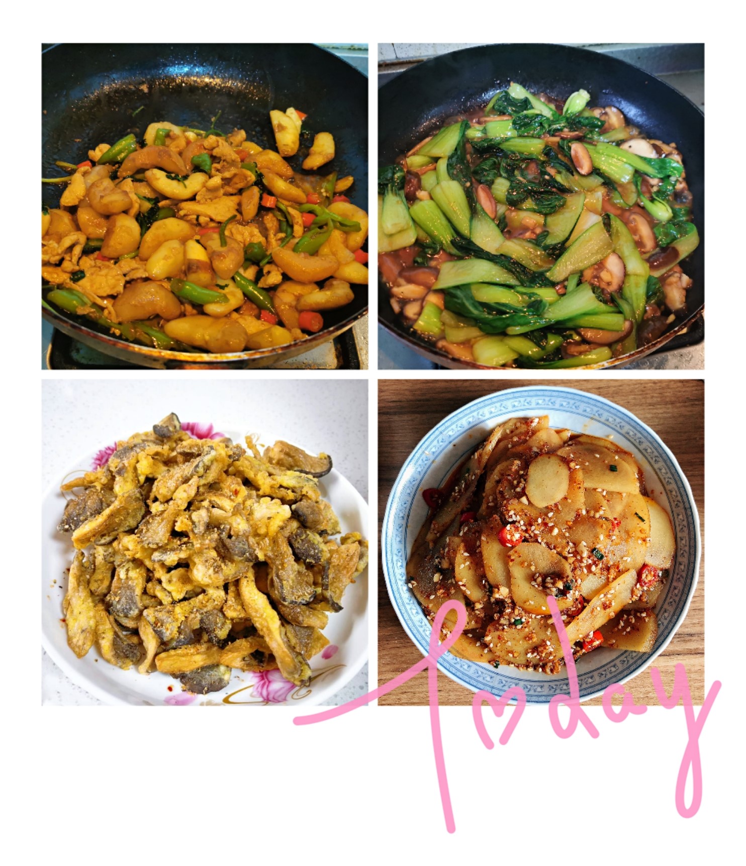 Happy Women’s Day | 戰疫時期，這個三八節，我們“e”起過！