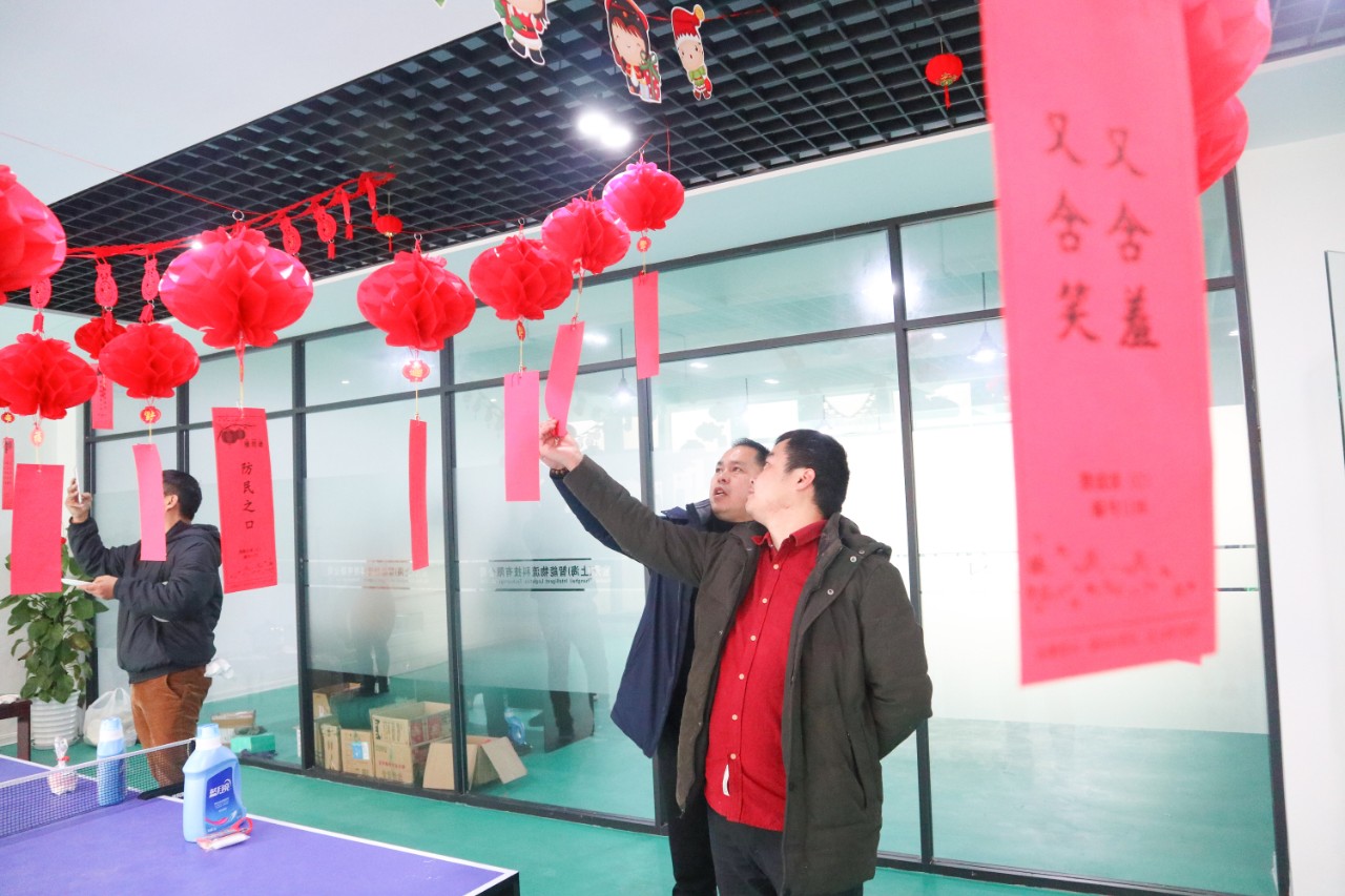 迎春納福鬧元宵，歡聲笑語度上元 | 寶開元宵節(jié)系列活動報道