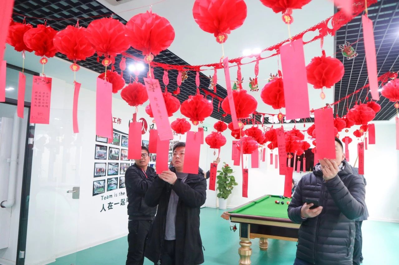 迎春納福鬧元宵，歡聲笑語度上元 | 寶開元宵節(jié)系列活動報道