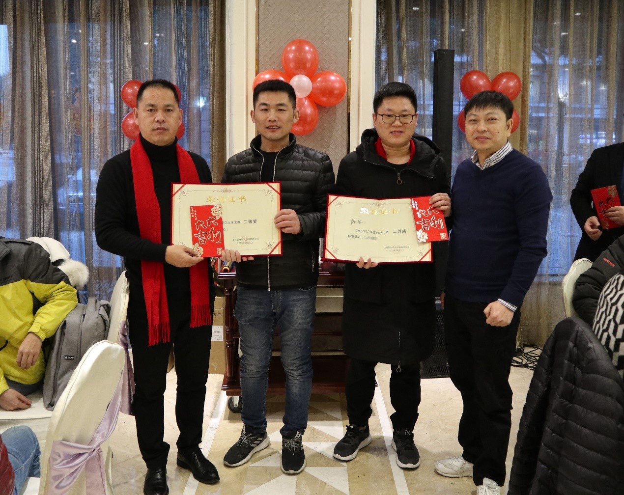 新聞 | “不忘初心創(chuàng)輝煌,牢記使命迎挑戰(zhàn)”寶開年會(huì)系列活動(dòng)報(bào)道