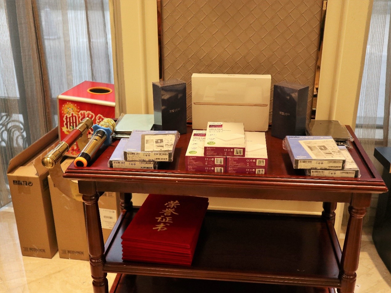 新聞 | “不忘初心創(chuàng)輝煌,牢記使命迎挑戰(zhàn)”寶開年會(huì)系列活動(dòng)報(bào)道