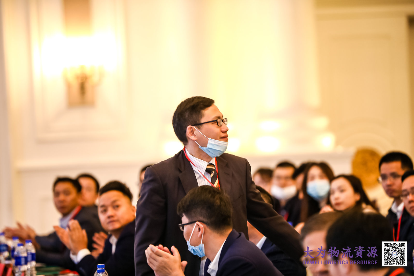 2020第7屆大為電商物流大會 | 寶開常務副總裁王雷受邀出席并發(fā)表演講