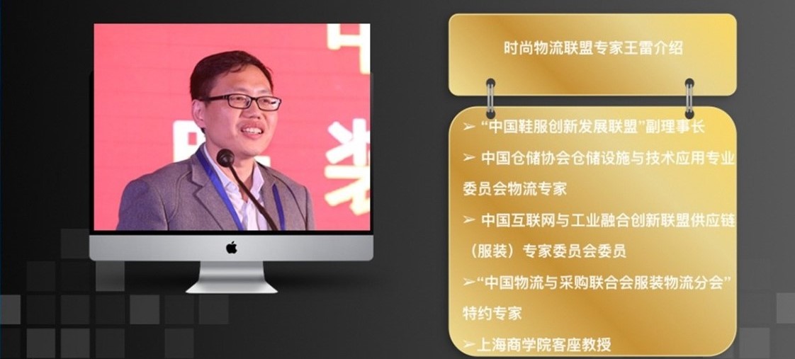 物流自動化 | 現實很骨感，未來很美好！